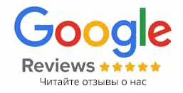 Читайте отзывы покупателей и оценивайте качество магазина ВСЁ В ДОМ на Google картах